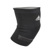 Adidas Performance Climacool 護膝(S碼) | 運動必備 | 幫助回復 | 支撐關節 - S碼