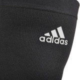 Adidas Performance Climacool 護膝(M碼) | 運動必備 | 幫助回復 | 支撐關節 - M碼