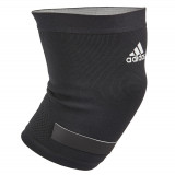 Adidas Performance Climacool 護踝(M碼) | 運動必備 | 幫助回復 | 支撐關節 - M碼