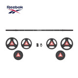 Reebok 20Kg / 44lbs 槓鈴組合(黑色) | 居家健身 | 增肌消脂 | 功能靈活