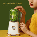 日本Yohome 復古冰爽榨汁機 | 20000轉電機 | 拉桿超簡操作 | 香港行貨