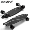Maxfind One SE 電動滑板 | 大容量電池 | 鋁合金骨架 | 3檔速度