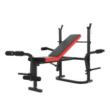 多功能可摺疊啞鈴凳|家用舉重凳|帶啞鈴架|可調節|承重300KG