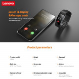 Lenovo WD06 彩色屏幕運動手環 | 運動追蹤 | 睡眠監察 | IP67防水