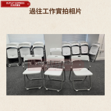 便攜活動靠背椅 (加固款) - 黑色 | 大型活動 | 戶外室內適用 | 摺疊設計