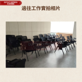 會議摺椅連寫字板 - 黑色 | 筆槽杯槽設計 | 彈力透氣背網 | 學校會議培訓上課椅