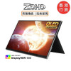 ZOHO Z15PQT QLED 量子點15.6寸1080P可攜式觸控顯示器 | Type C 手機支援 | 香港行貨