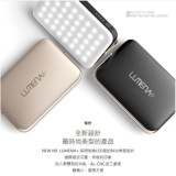 Lumena N9 Lumena+ 行動電源LED燈 金色 香港行貨 | 3種燈色 | 20000mAh電池 | 輕便耐撞 - 金色