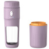 藍寶 Blaupunkt 無線便攜凍飲果汁機 紫色 香港行貨 | 多功能 | 保存營養 | 無線便攜 - 紫色