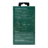Ganso 充電式迷你電動鬚刨 灰色 香港行貨 | 韓國品牌 | 5500RPM | 易於水洗 | 小巧便攜 | 急救尷尬