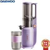 大宇 DAEWOO DY-BM03 慢磨原汁機 香港行貨 | 高純汁率 | 小巧輕便 | 無重金屬