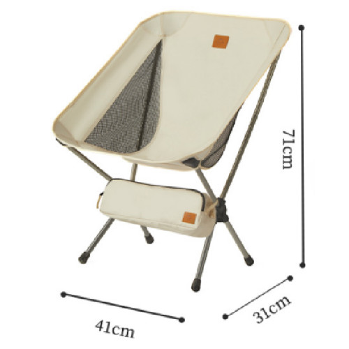 Naturehike  YL08戶外露營便攜折疊月亮椅 (NH20JJ027) - 米白 | 耐磨抗撕裂牛津布 | 貼合身體曲線|露營椅