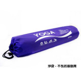 GOMA - GA813-RB 瑜伽地蓆袋 - 紫色