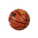 GOMA - X800 銀章 MVP PU皮7號籃球