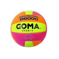 GOMA - B6000 PVC 三色沙灘排球