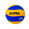 GOMA - VB1000 特軟PU皮排球