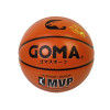 GOMA - X750 MVP PU皮7號籃球