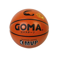 GOMA - X750 MVP PU皮7號籃球