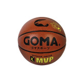 GOMA - X600 金章MVP PU皮6號籃球