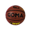 GOMA - X1000 金章MVP PU皮7號籃球