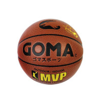 GOMA - X500 金章 MVP PU皮5號籃球