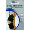 Jasper - FAS005 防滑動護膝帶 (單隻) | 可自行調較鬆緊