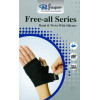 Jasper - FAS001 Silicone 防滑動護手護腕帶 | 矽膠防滑 | 支撐受傷部位