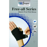Jasper - FAS001 Silicone 防滑動護手護腕帶 | 矽膠防滑 | 支撐受傷部位