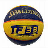Spalding - 76-257 TF-33 3人籃球賽專用6號籃球 | 7號球重量