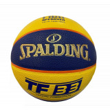 Spalding - 76-257 TF-33 3人籃球賽專用6號籃球 | 7號球重量