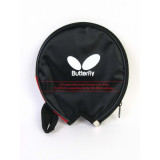 Butterfly - TBC302P 3系列直拍雙面反膠乒乓球拍 | 初學者適用 - 直拍