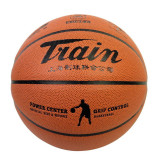 火車頭 - TB7133 Grip Control PU皮7號籃球