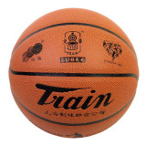 火車頭 - TB7133 Grip Control PU皮7號籃球