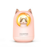 M305 萌寵貓咪帶電池款加濕器 - 粉色 | 滋潤皮膚 | 七彩夜燈 | 靜音運作