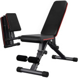 可折疊式啞鈴凳 | 健身椅 | 3檔座椅坡度調節 | 7檔後座坡度調節 | 雙三角力學