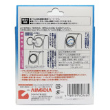 Aimedia 日本製滾筒式洗衣機泡沫清潔劑(3包入) | 分解滾筒黴菌污垢