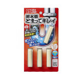 Aimedia 日本製排水管洗淨條(4錠入) | 除喉管污垢