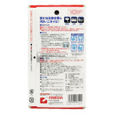 Aimedia 日本製排水管洗淨條(4錠入) | 除喉管污垢