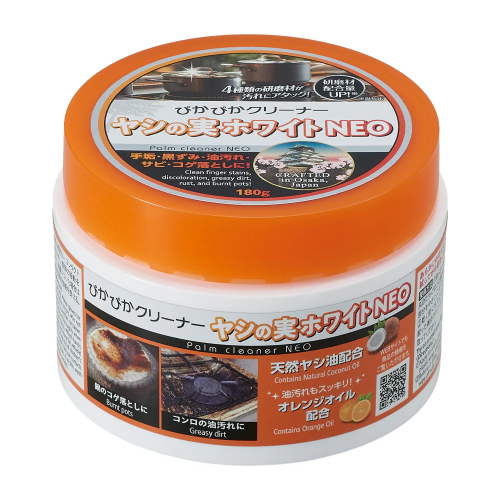 Aimedia 日本製椰子白多用途去污清潔膏(180g) | 除油漬污垢/燒焦漬/生鏽漬