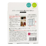 COGIT【鞋櫃專用】日本製家居防霉消臭貼盒 | 抑制異味 | 持久有效