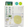 COGIT【浴室/風呂用】日本製家居防霉消臭貼盒