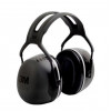 3M PELTOR X5A 頭帶式耳罩 | NRR值31dB | 大空間罩杯加倍舒適