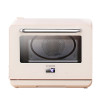 圈廚 Ocooker CL-ZK201Y 20L蒸氣烤箱  | 香港行貨 | 一機多功 | 內置25食譜 | 自潔除菌
