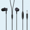 小米活塞耳機清新版黑色 | 鋁合金音腔 | 不易掉落 | 線控兼容