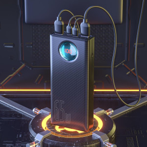 Baseus 倍思數顯快充充電寶30000mAh 黑色 | 最高65W輸出 | 雙向快充 | 5口同時輸出