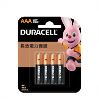 DURACELL 金霸王 AAA鹼性電池(4粒裝) | 電芯 - 4粒裝