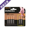 DURACELL 金霸王 AAA鹼性電池(12粒裝) | 電芯 - 12粒裝