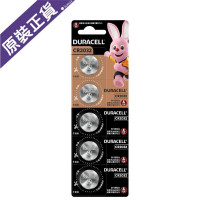 DURACELL 金霸王 CR2032鈕型鋰3V電池(5粒裝) | 電芯