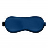 Flexwarm 飛樂思真絲熱敷蒸汽眼罩 | 智能控溫 | 眼部疲勞專用 | 祛眼袋護眼睡覺 | 香港行貨 - 藍色