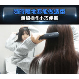 Future Lab NION 負離子燙髮梳 香港行貨 | 台灣品牌 | 5秒即熱 | 負離子護髮 | 長效定型